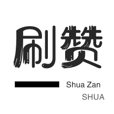 卡盟24小时自助下单网站
